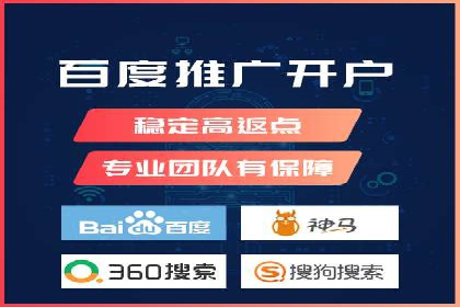 案例解读：百度推广助力企业实现业绩持续增长