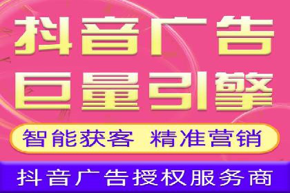 提升转化率——SEM竞价优化实战案例